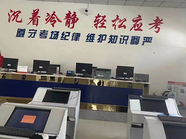 梁山駕校報名